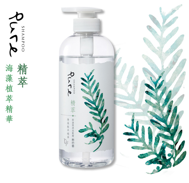 脫普 精萃控油保濕洗髮精-650ml