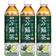 《愛之味》健康油切分解茶590ml(24入) product thumbnail 1