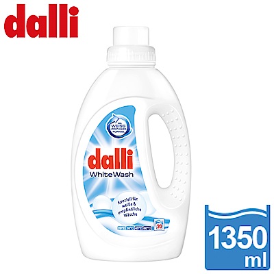 德國達麗Dalli 淺色衣服洗衣精(1.35L/瓶)