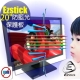 EZstick抗藍光 20吋寬 貼邊式抗藍光護眼光學液晶 護眼 鏡面螢幕保護板 product thumbnail 1