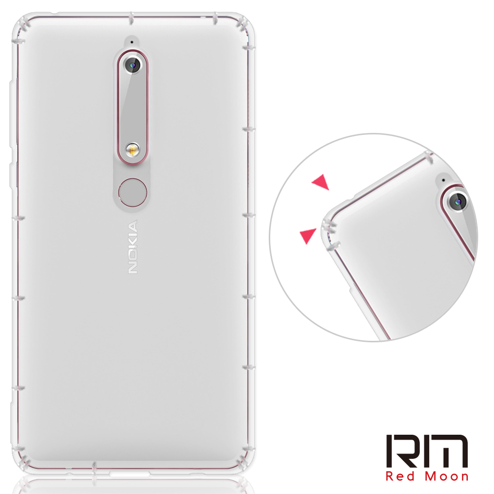 RedMoon Nokia 6 (2018) 5.5吋 防摔透明TPU手機軟殼