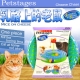 美國Petstages》736老鼠軌道球-無需組裝 product thumbnail 1