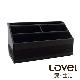 【LOVEL】義大利設計皮革辦公收納-梯形4格置物盒(質感黑) product thumbnail 1