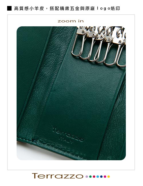 義大利Terrazzo - 小羊皮手工編織菱格紋鑰匙包-綠色75G2278B