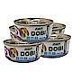 MDOBI摩多比- DOBI多比小狗罐-雞肉絲+雞肉+馬鈴薯80G(24罐) product thumbnail 1
