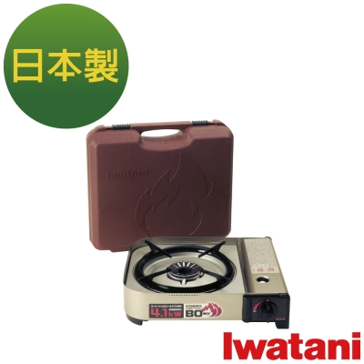 日本Iwatani 岩谷超級BO磁式戶外高火力瓦斯爐附硬式收納盒-日本製