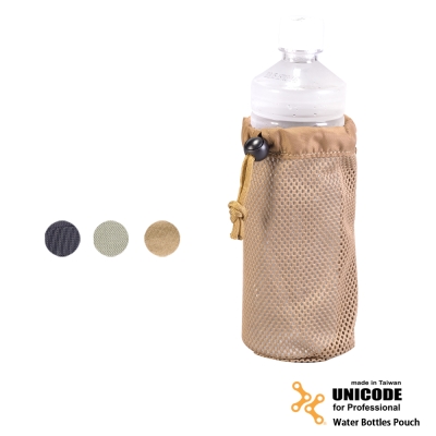 UNICODE Water Bottles Pouch 水瓶袋模組