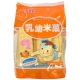 有田製果 乳幼米果-胡蘿蔔(60g) product thumbnail 1