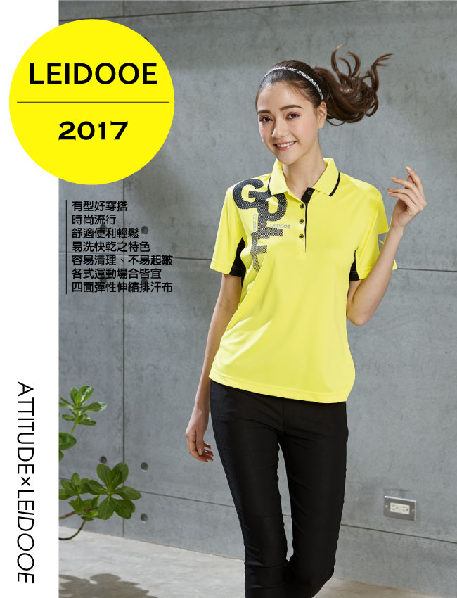 LEIDOOE英文印圖女款休閒短袖POLO衫16678