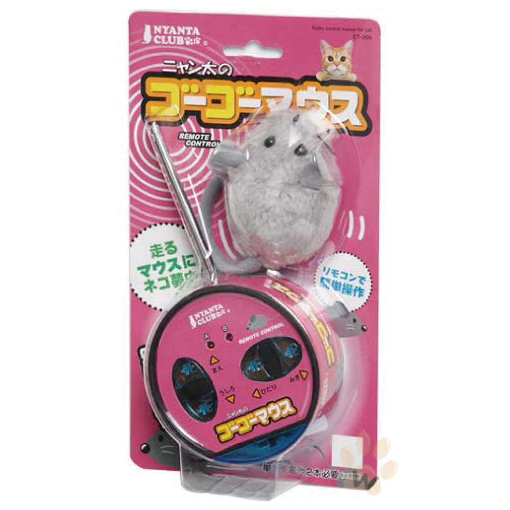 日本MARUKAN 貓玩具電動老鼠CT266 1入