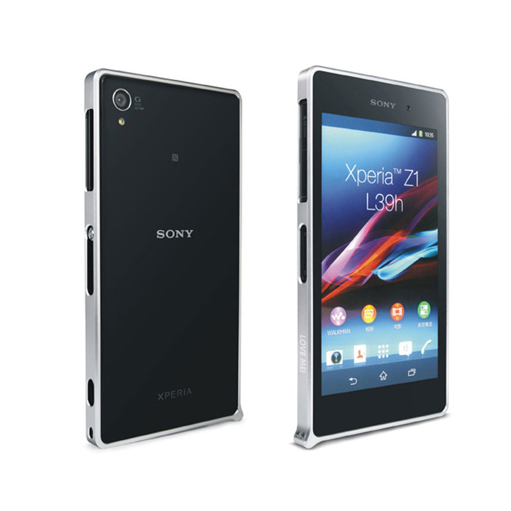 SONY Xperia Z1 超薄0.7MM 鋁合金邊框-鎖螺絲版