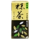 井村屋 迷你羊羹-抹茶(58g) product thumbnail 1