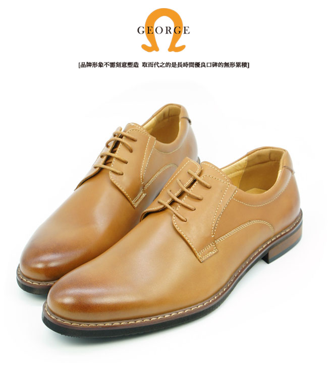GEORGE 喬治-歐風型男鞋頭刷色素面綁帶紳士皮鞋-棕色