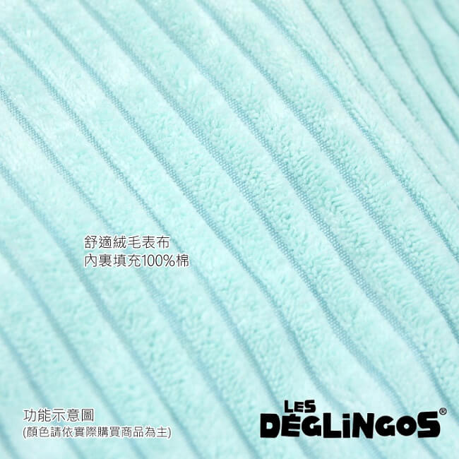 Les Deglingos 立體玩偶旅行側背包(周末休閒包)-紅鶴 (FLAMINGOS)