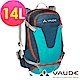 【ATUNAS 歐都納】德國VAUDE-Moab14L透氣背包VA-11935水藍15 product thumbnail 1