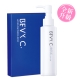 BEVY C. 極淬雙效美白面膜2件組 product thumbnail 1