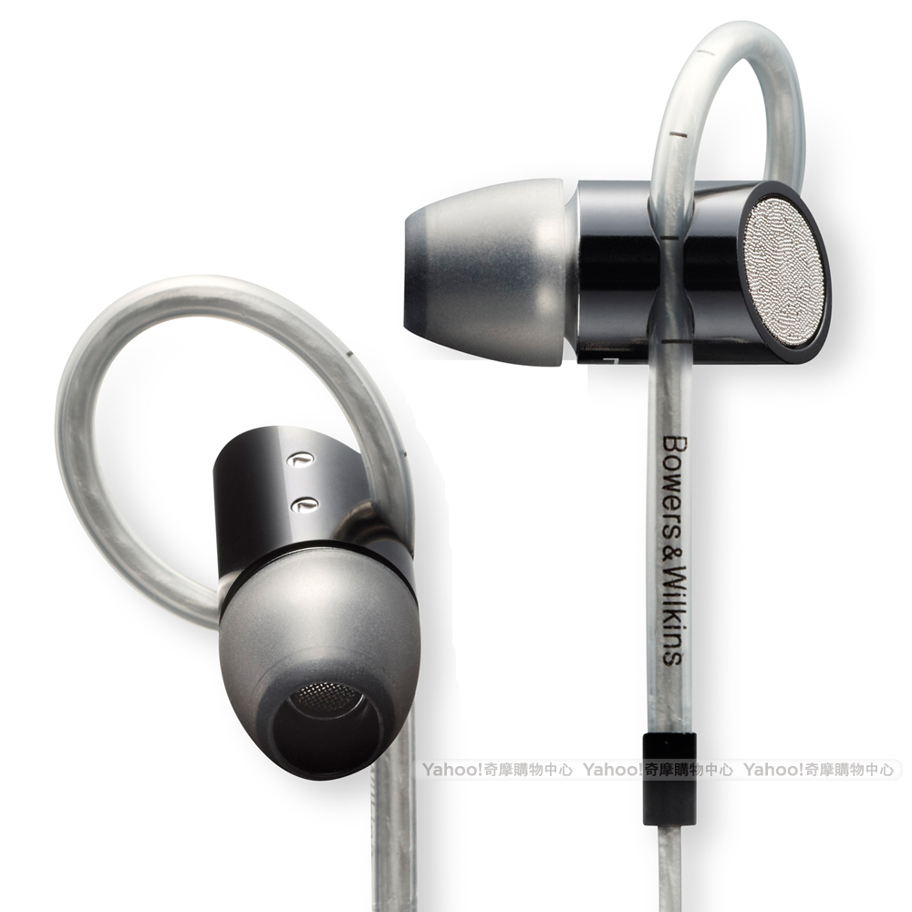 Bowers & Wilkins B&W C5 In-Ear Headphone 耳機