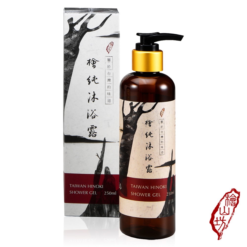 檜山坊 檜純沐浴露(250ml)