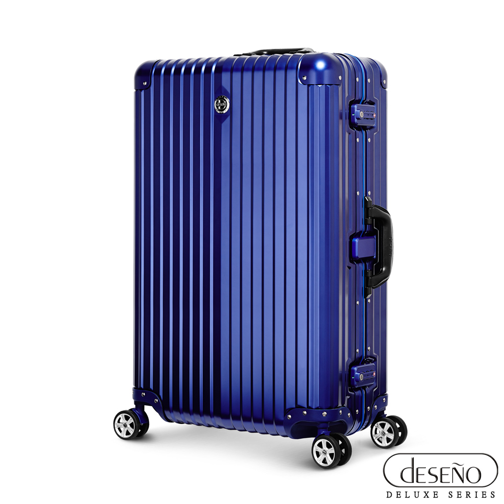 Deseno 時光行者II-29吋Prado 輕量鋁鎂合金旗艦行李箱(藍)
