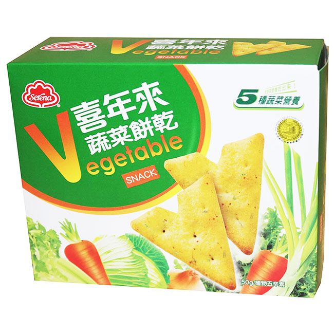 喜年來 蔬菜餅乾(50gx2盒)