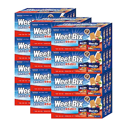 Weet-bix 澳洲全榖片-麥香隨身包 12盒組(30g*5包/盒)