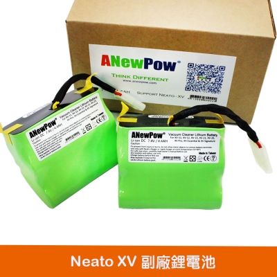 Neato XV系列掃地機器人專用副廠鋰電池（一組兩顆)