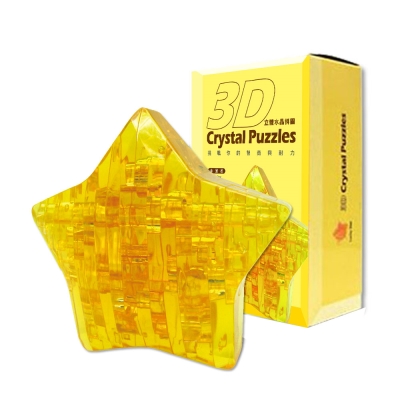 《立體水晶拼圖》3D Crystal Puzzles幸運星