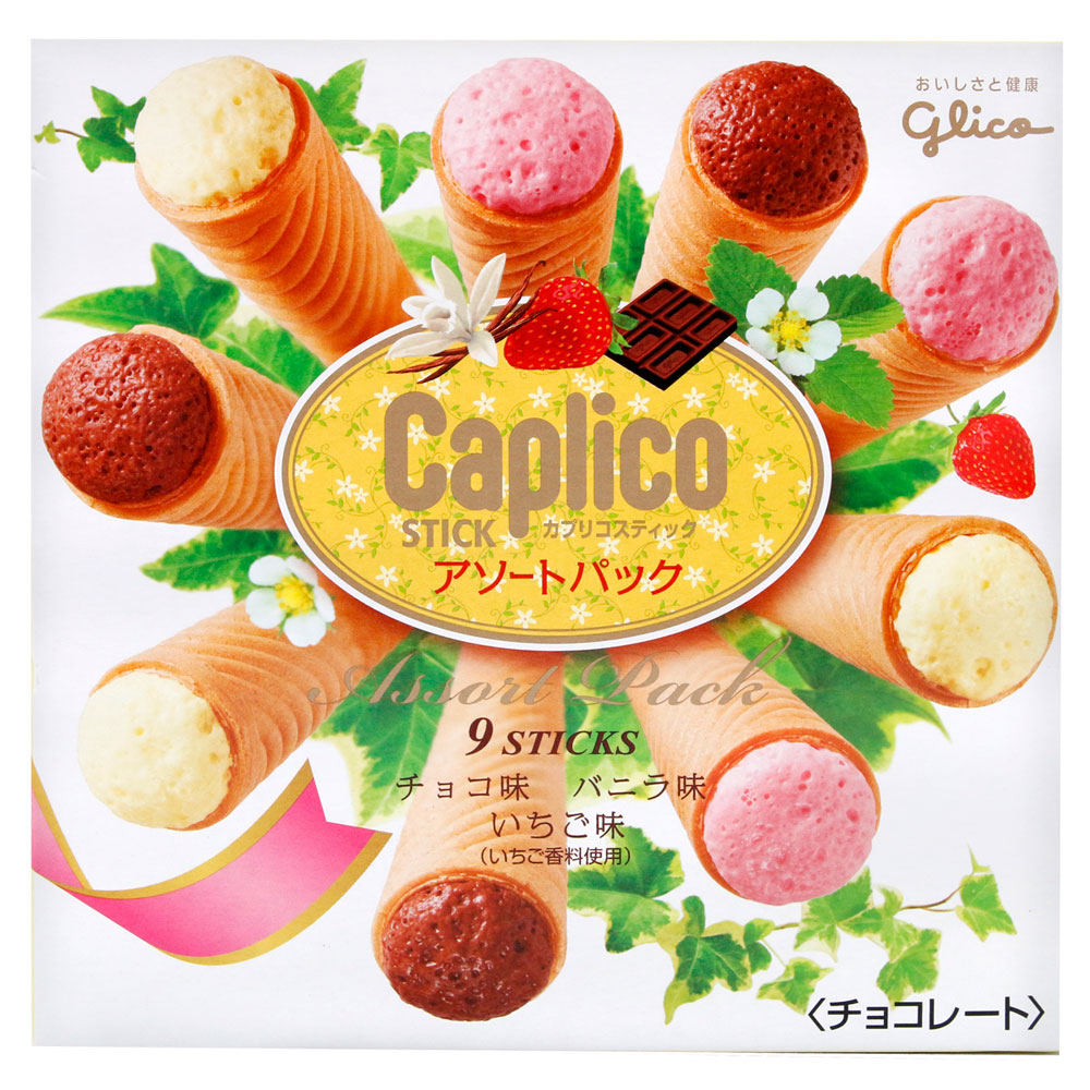 江崎glico 三色甜筒餅乾(78.3g)