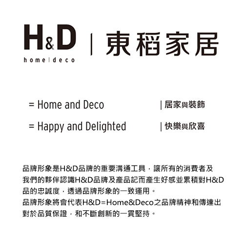 H&D 旅行者加大懶骨頭-六色可選