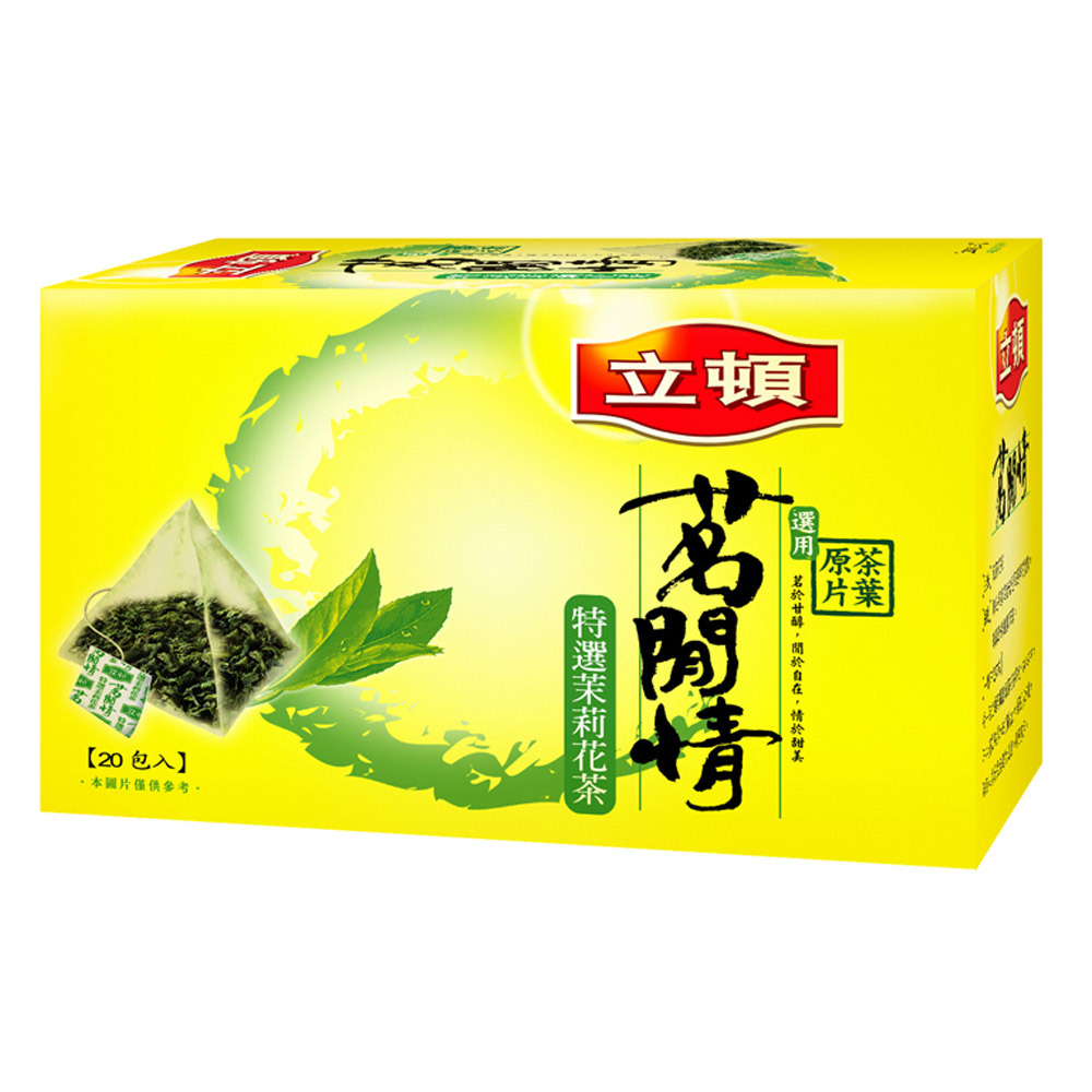 立頓 茗閒情茉莉花茶包(2.8gx20入)