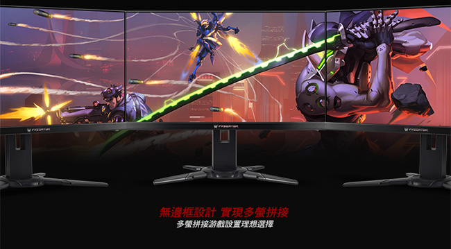 acer Predator XB272 27型 無邊框 1ms/240Hz 電競電腦螢幕