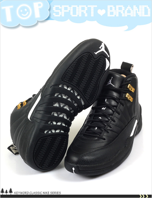 (男)NIKE AIR JORDAN 12 RETRO