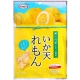 MARUESU 檸檬風味花枝餅(65g) product thumbnail 1