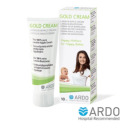 【ARDO安朵】100%羊毛脂乳頭修護霜/羊脂膏(10ML)
