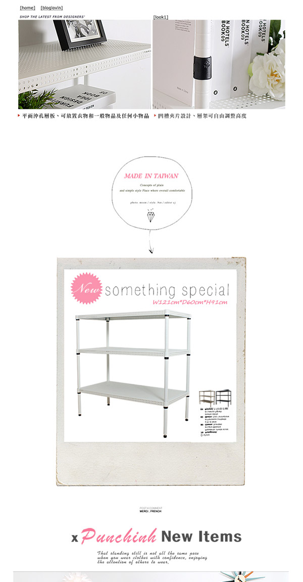 GALAXY 平面三層貨架121x60x91cm(超荷重650kg)