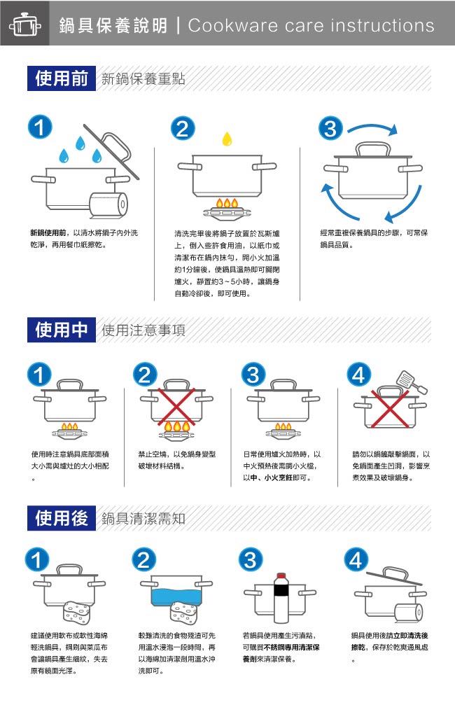 LOTUS 壓蒜器