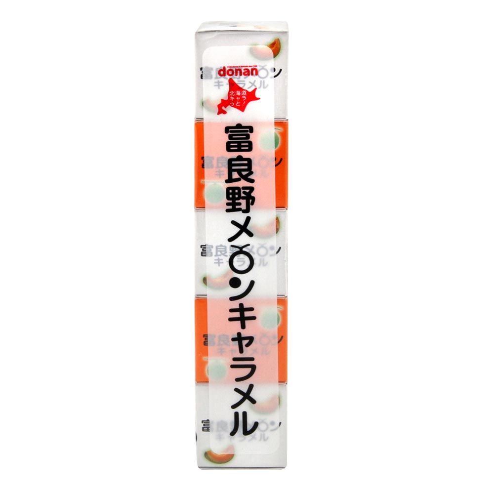 道南食品 富良野哈密瓜牛奶糖(57g)