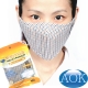 AOK 防空汙布口罩 專業防護PM2.5 霧霾 (2入組) product thumbnail 1