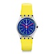 Swatch The Swatch Vibe ACCECANTE 迷幻螢光手錶 product thumbnail 1