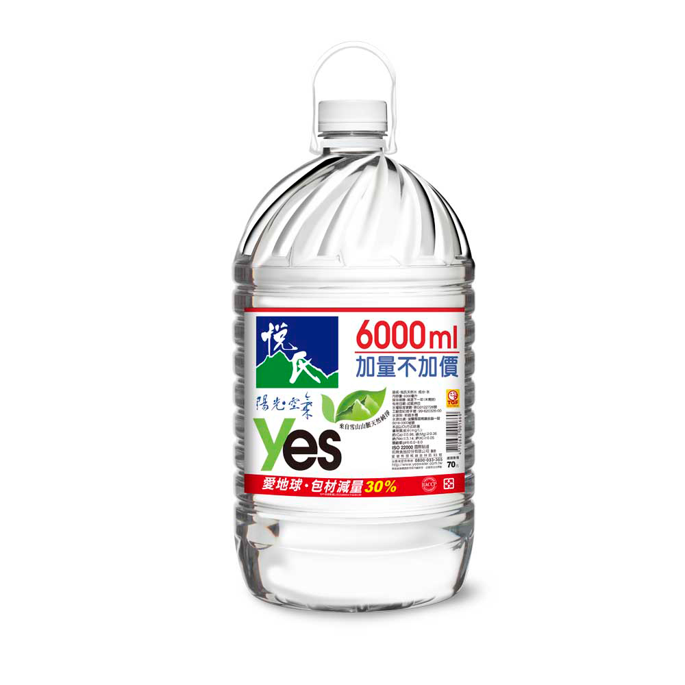 悅氏 天然水(6000mlx2瓶)