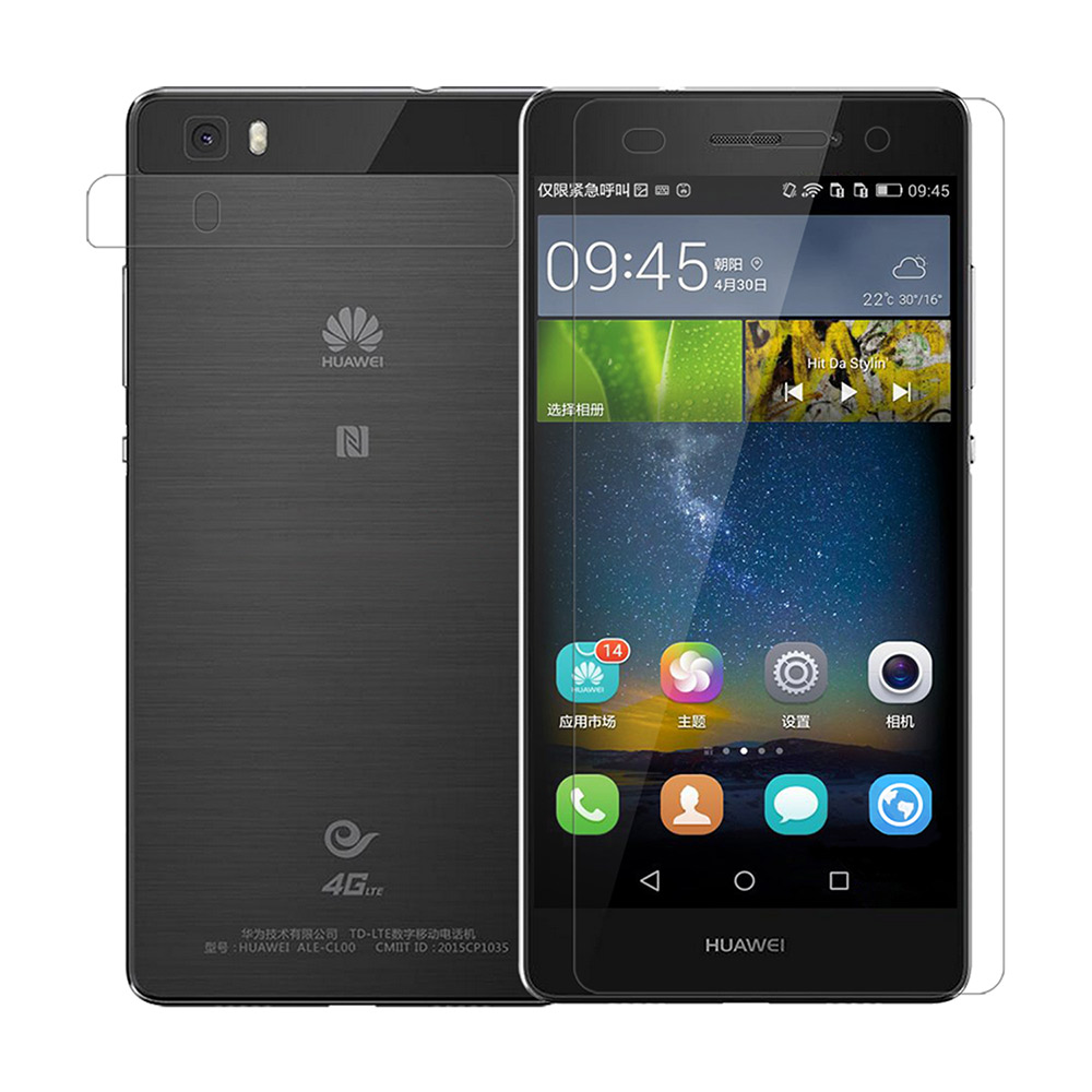 NILLKIN HUAWEI P8 Lite 超清防指紋保護貼