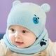 iSFun 熊熊表情 熊耳嬰兒保暖毛線帽+脖圍 3色可選 product thumbnail 2