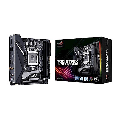 華碩主機板STRIX H370-I GAMING