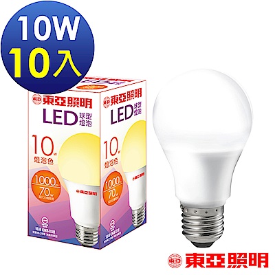 東亞照明 10W球型LED燈泡-黃光10顆(紫盒版)