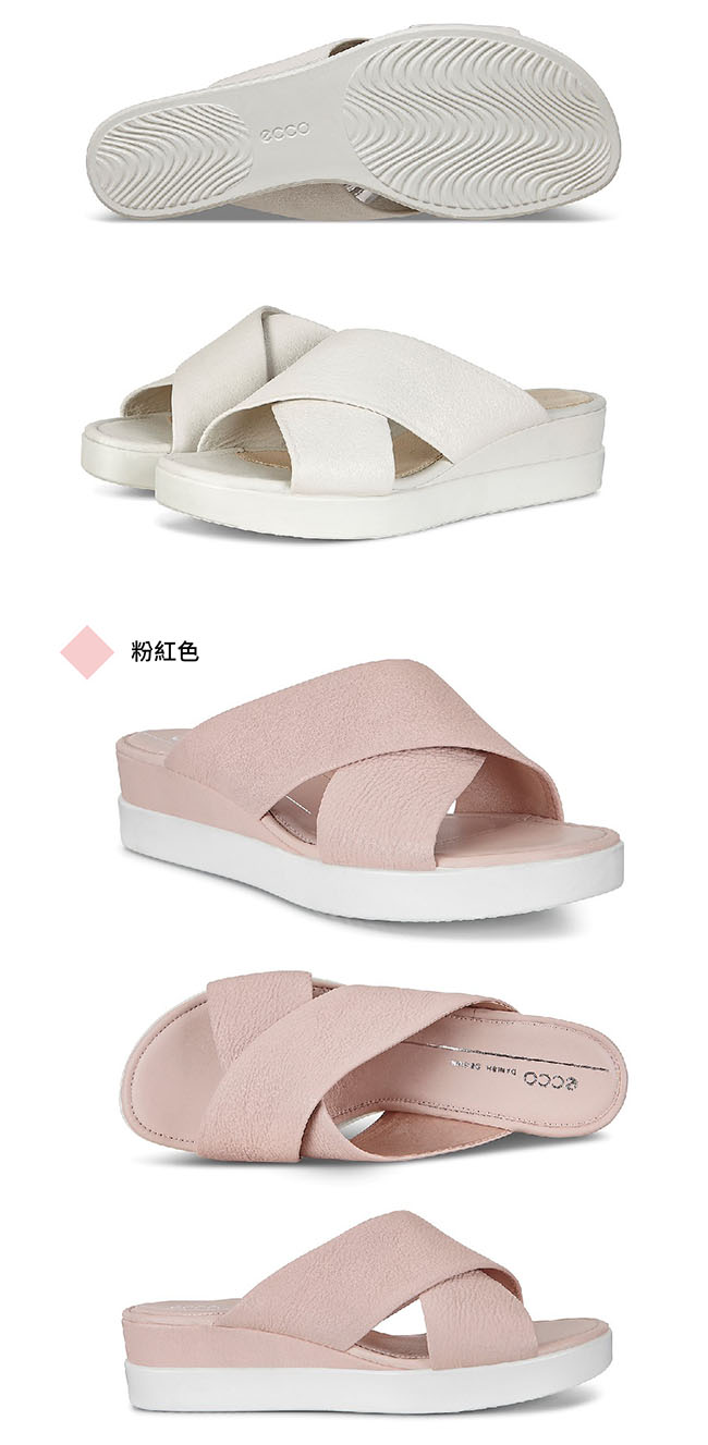 ECCO TOUCH SANDAL PLATEAU 厚底寬帶交叉涼鞋-粉