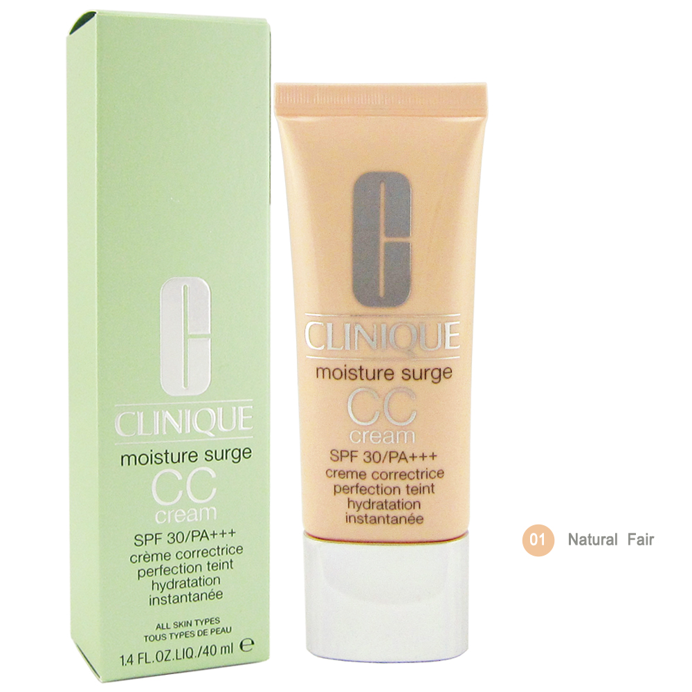 CLINIQUE 倩碧  水磁場自動校色保濕CC霜〈01Natural Fair〉40ML