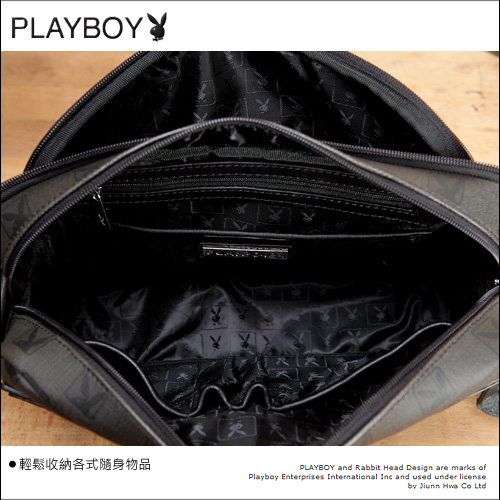 PLAYBOY- P- Dandy系列小橫式斜背包-黑色