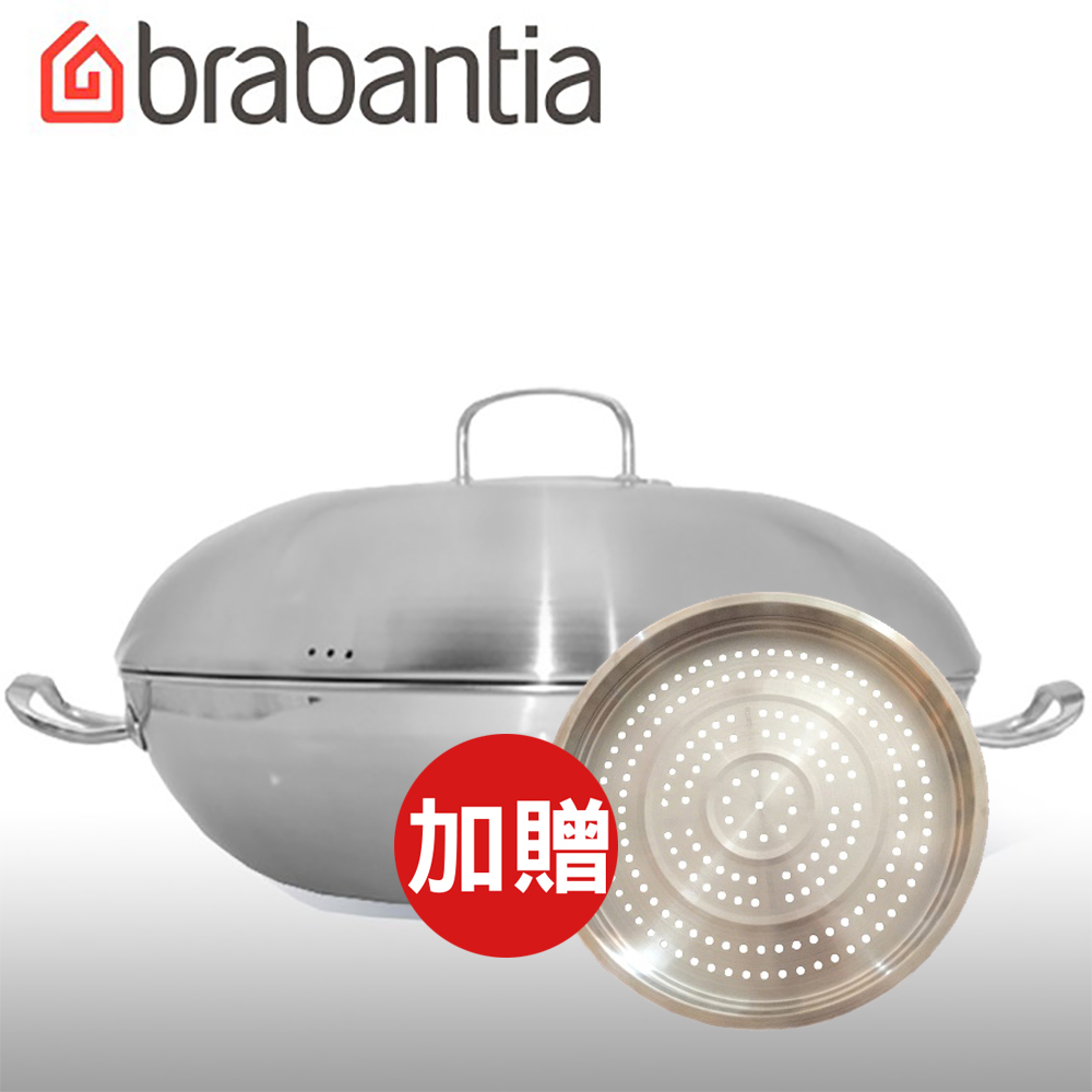 荷蘭BRABANTIA  Favourite系列5層不鏽鋼36公分炒鍋