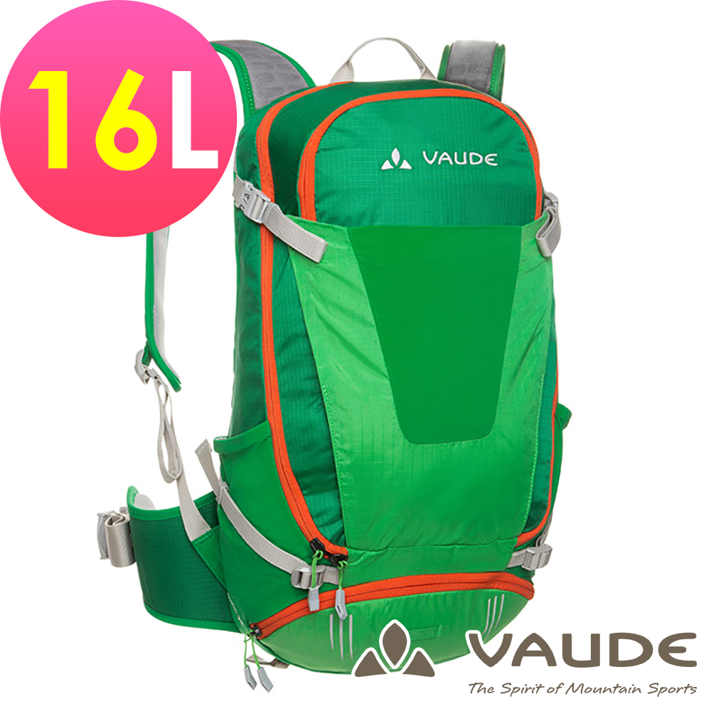 【ATUNAS 歐都納】德國VAUDE-Moab16L透氣登山背包VA-11937綠15