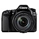 Canon EOS 80D 18-135mm IS USM( 公司貨) product thumbnail 1